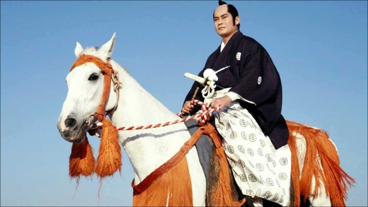 The Unfettered Shogun Background