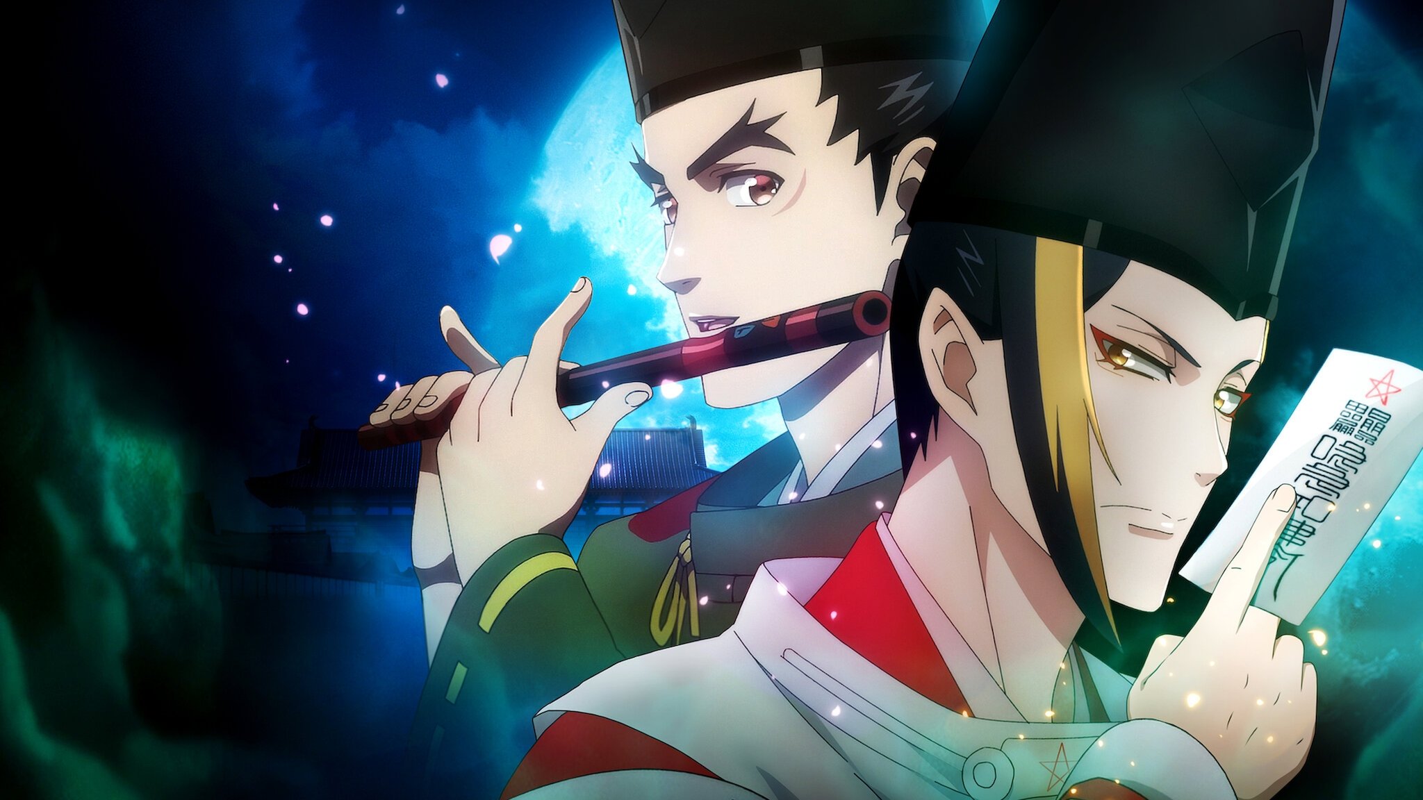 Onmyoji Background