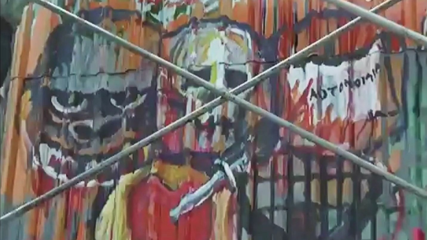 Mural efímero Background