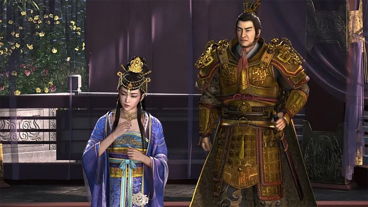 Romance of the Three Kingdoms Background