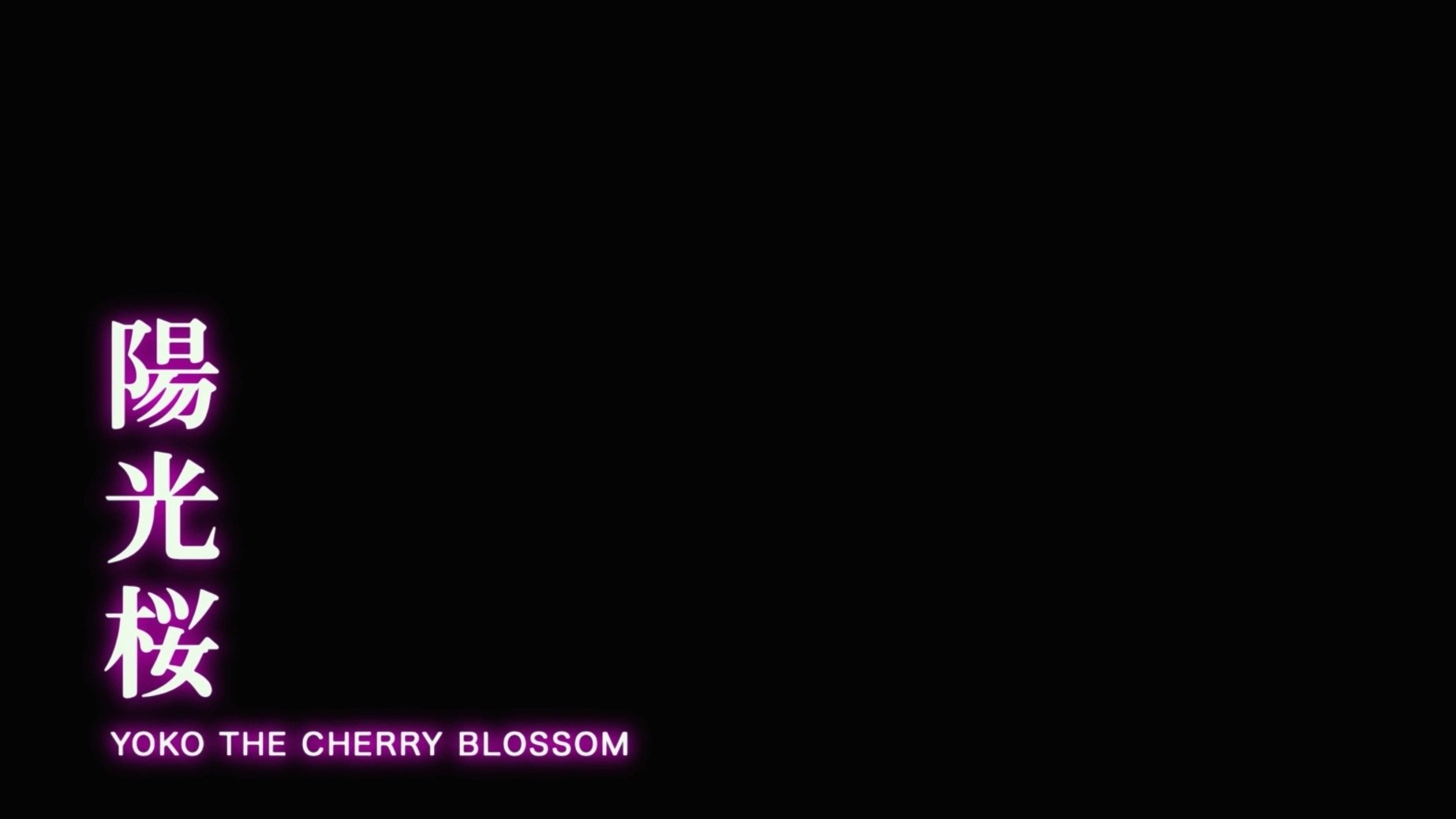 Yoko the Cherry Blossom Background