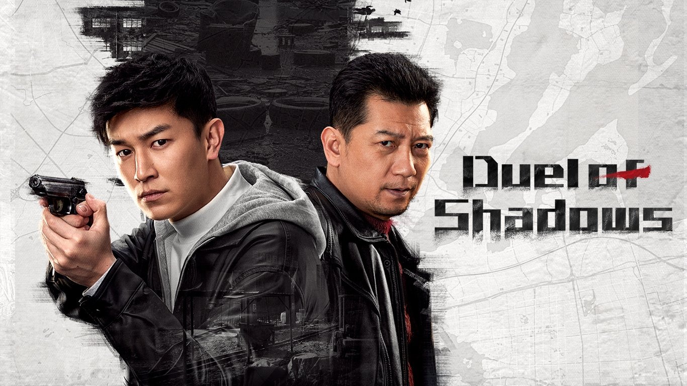 Duel of Shadows Background