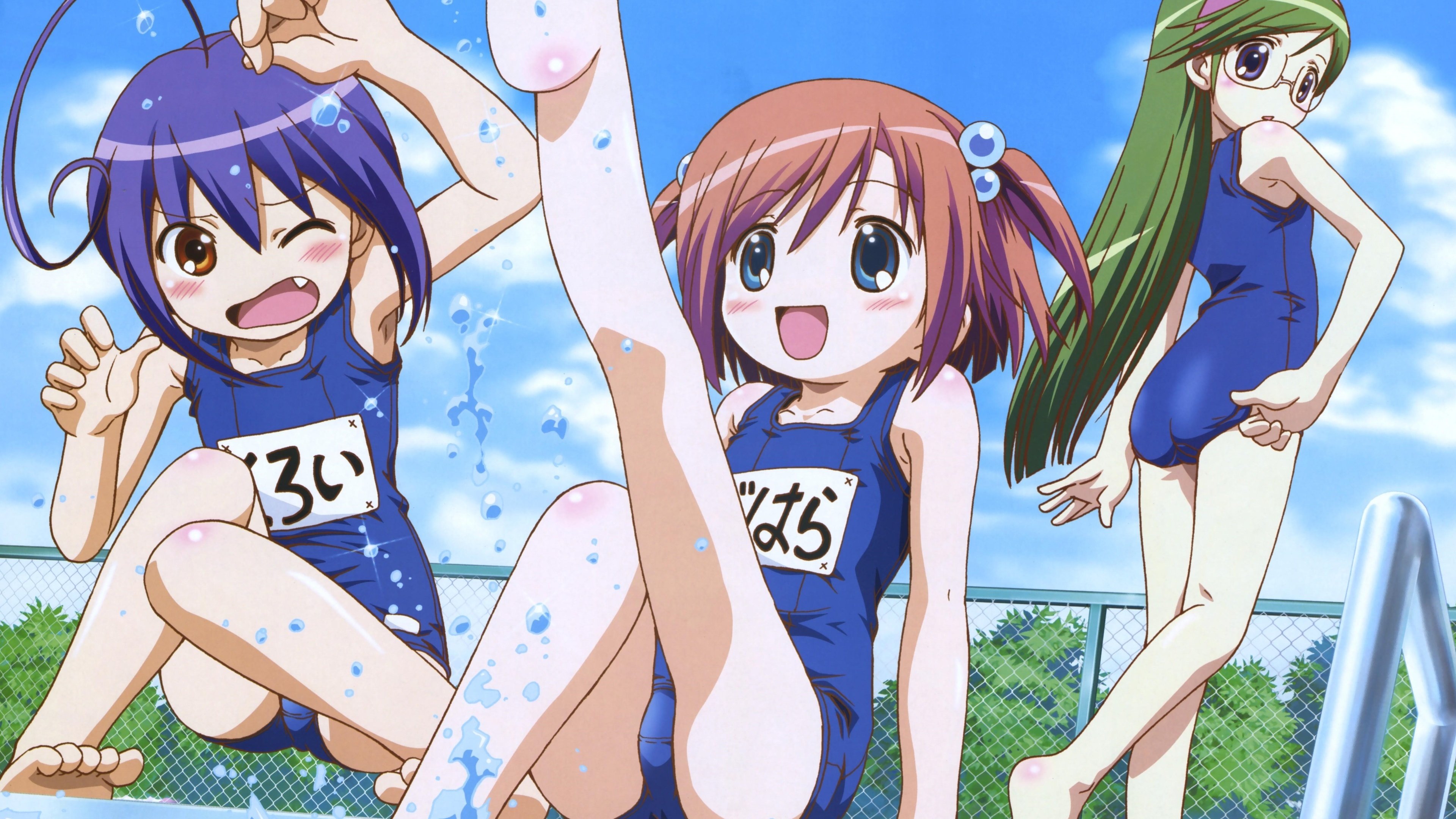 Moetan Background