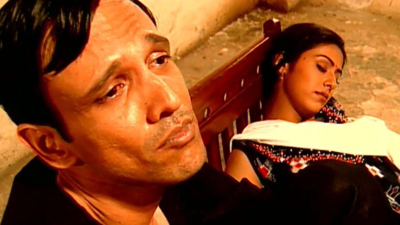 Last Train To Mahakali Background