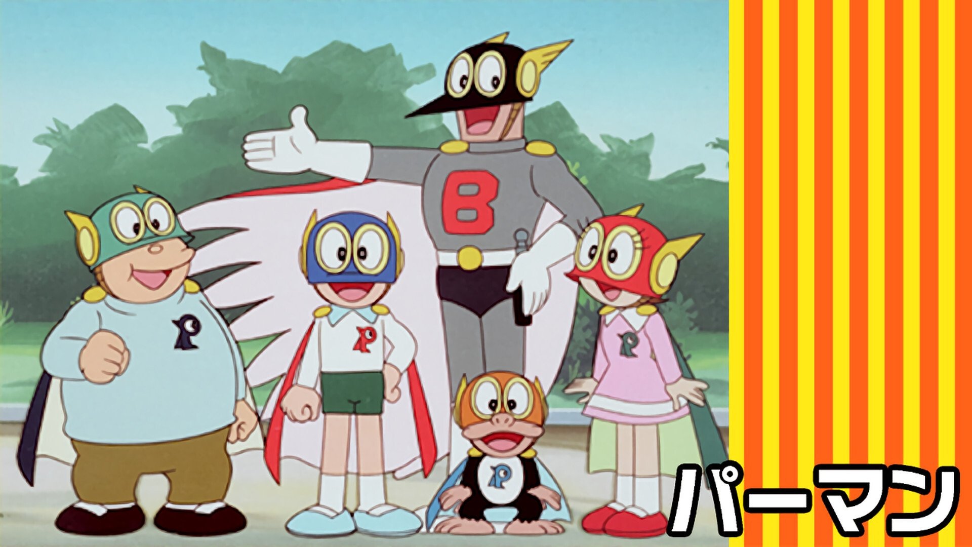 SUPERKID Background