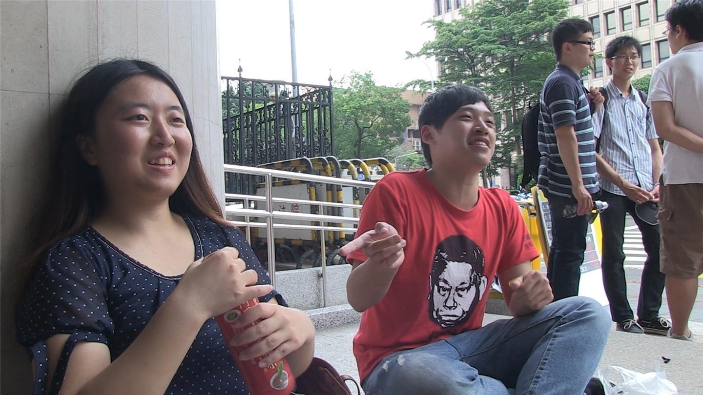 Our Youth In Taiwan Background