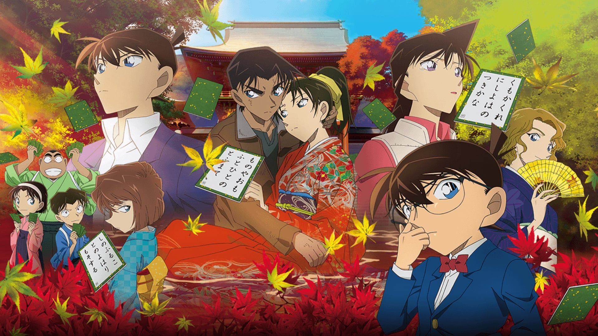 Case Closed: The Crimson Love Letter Background