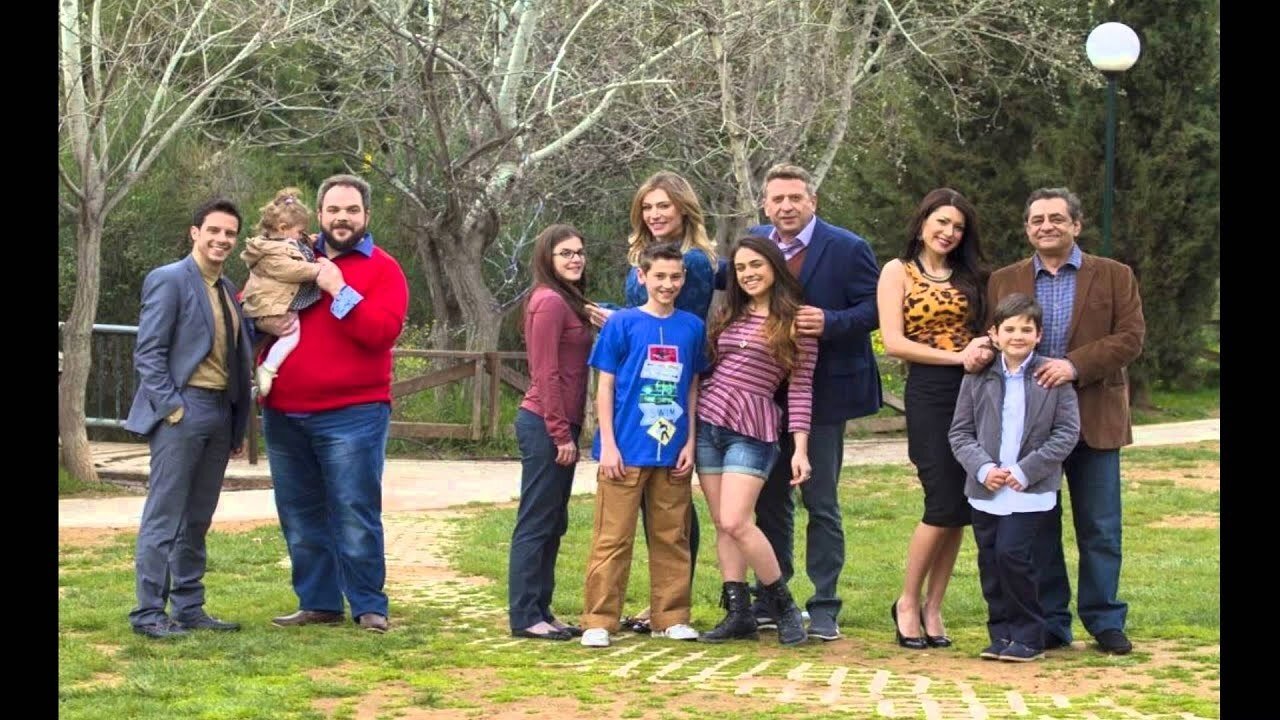 Modern Family Background