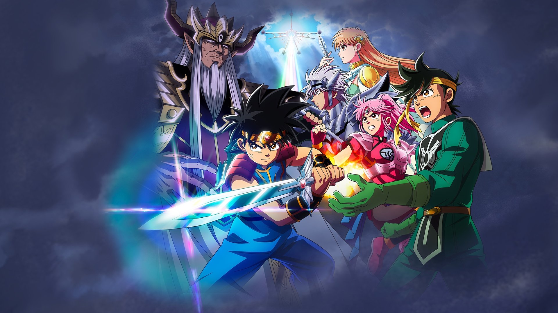 Dragon Quest: The Adventure of Dai Background