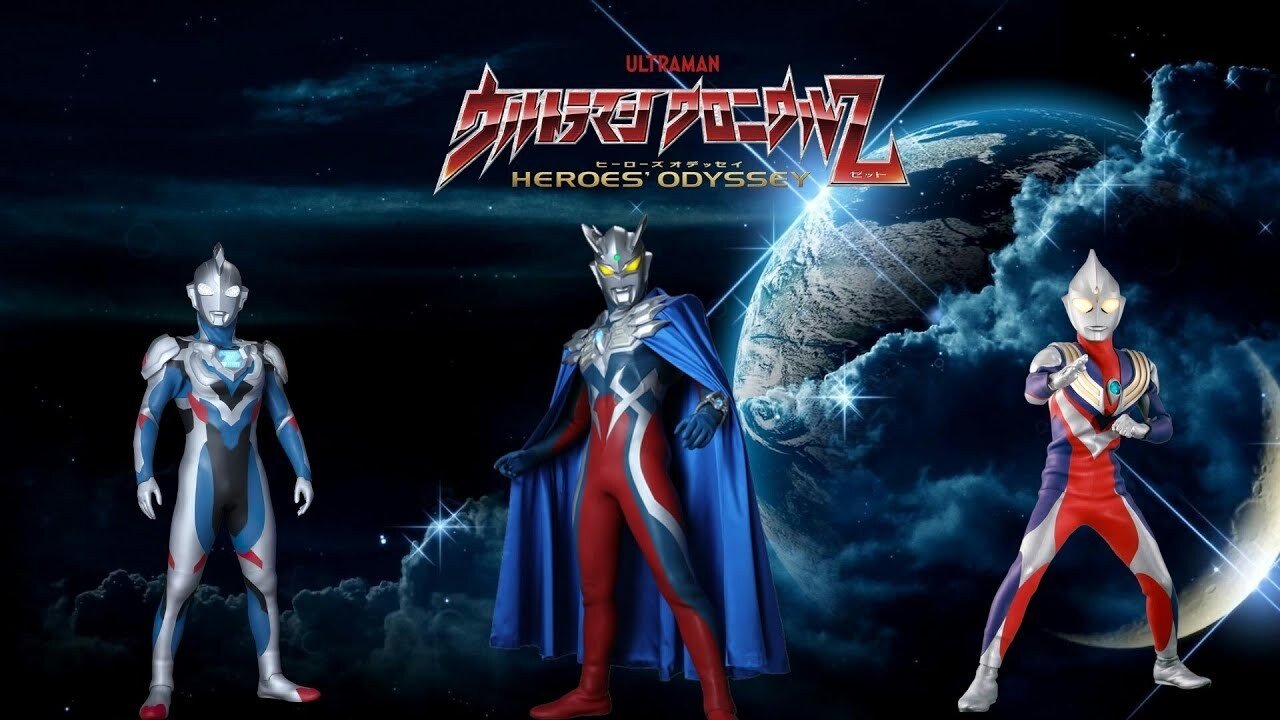 Ultraman Chronicle Z: Heroes' Odyssey Background