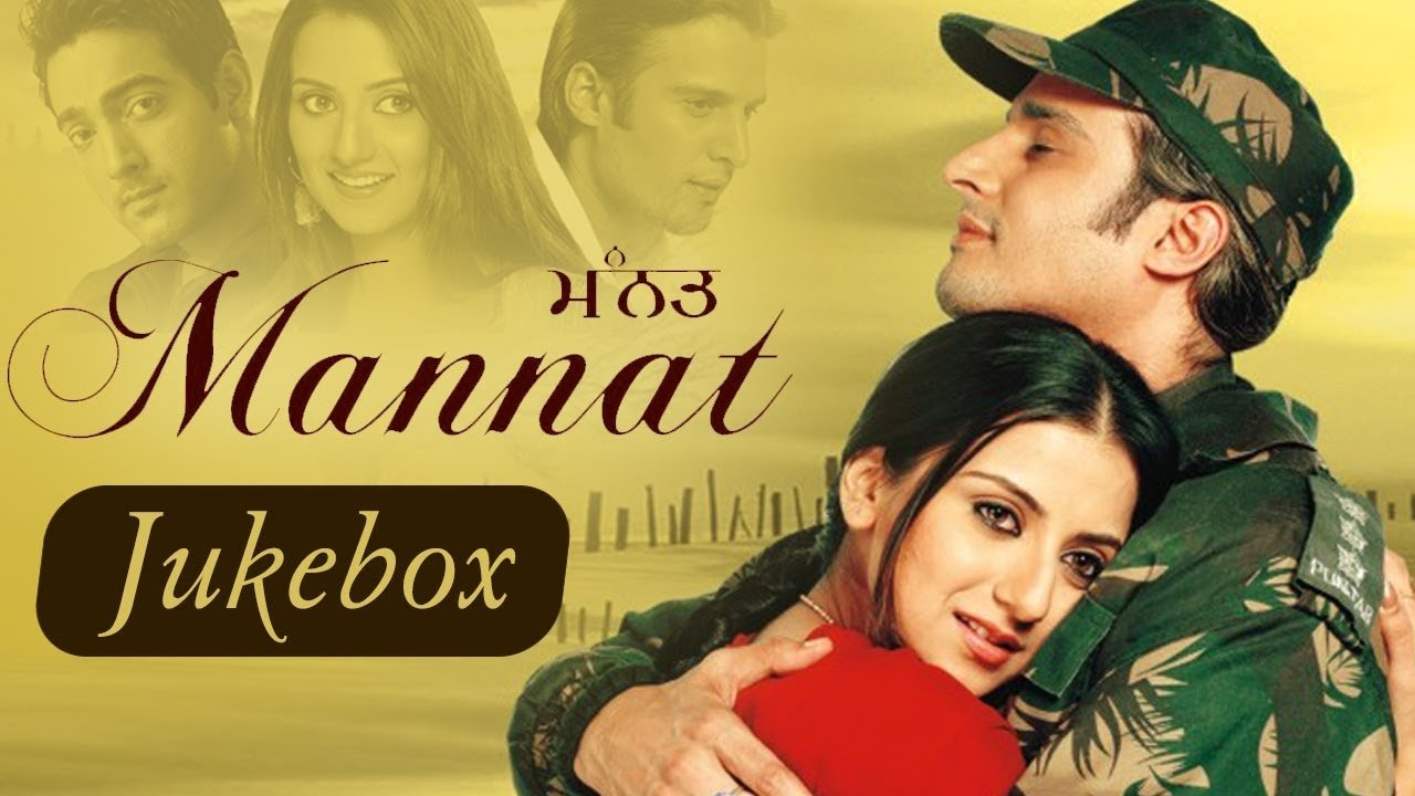 Mannat Background