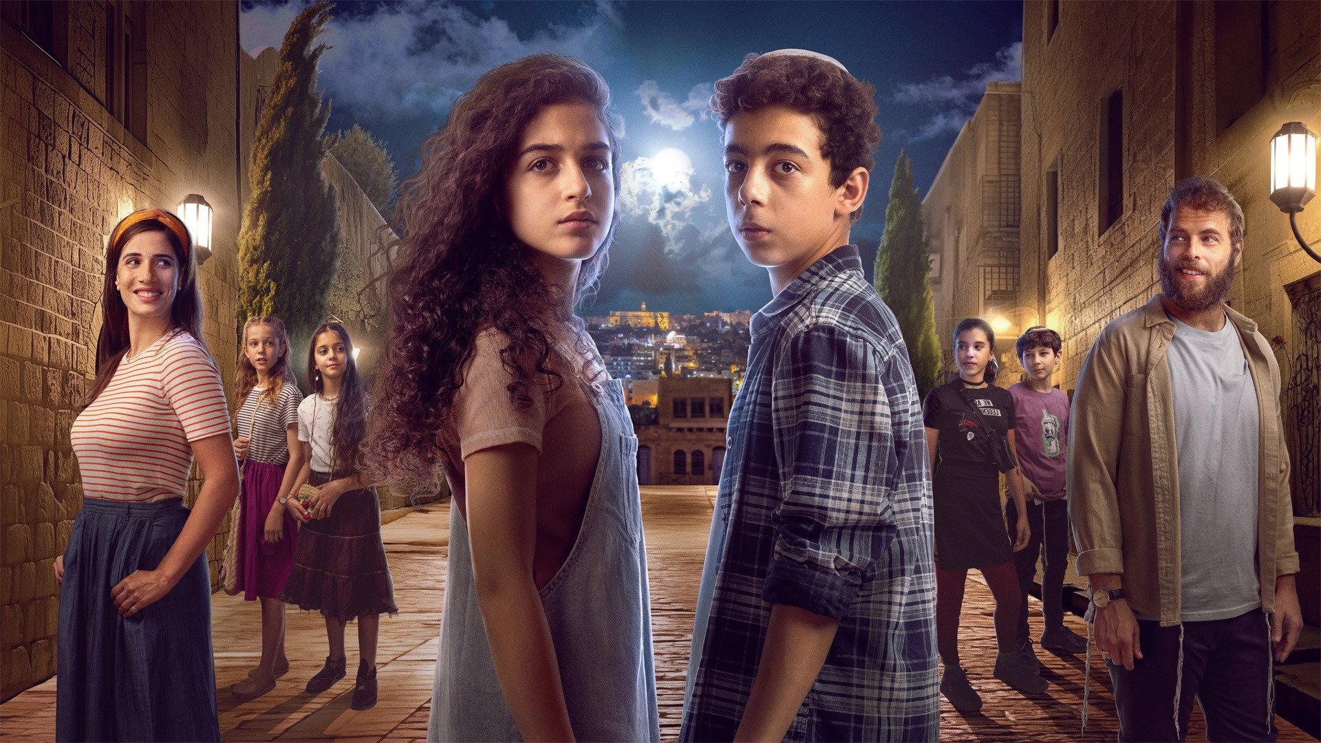 בני מצווה Background