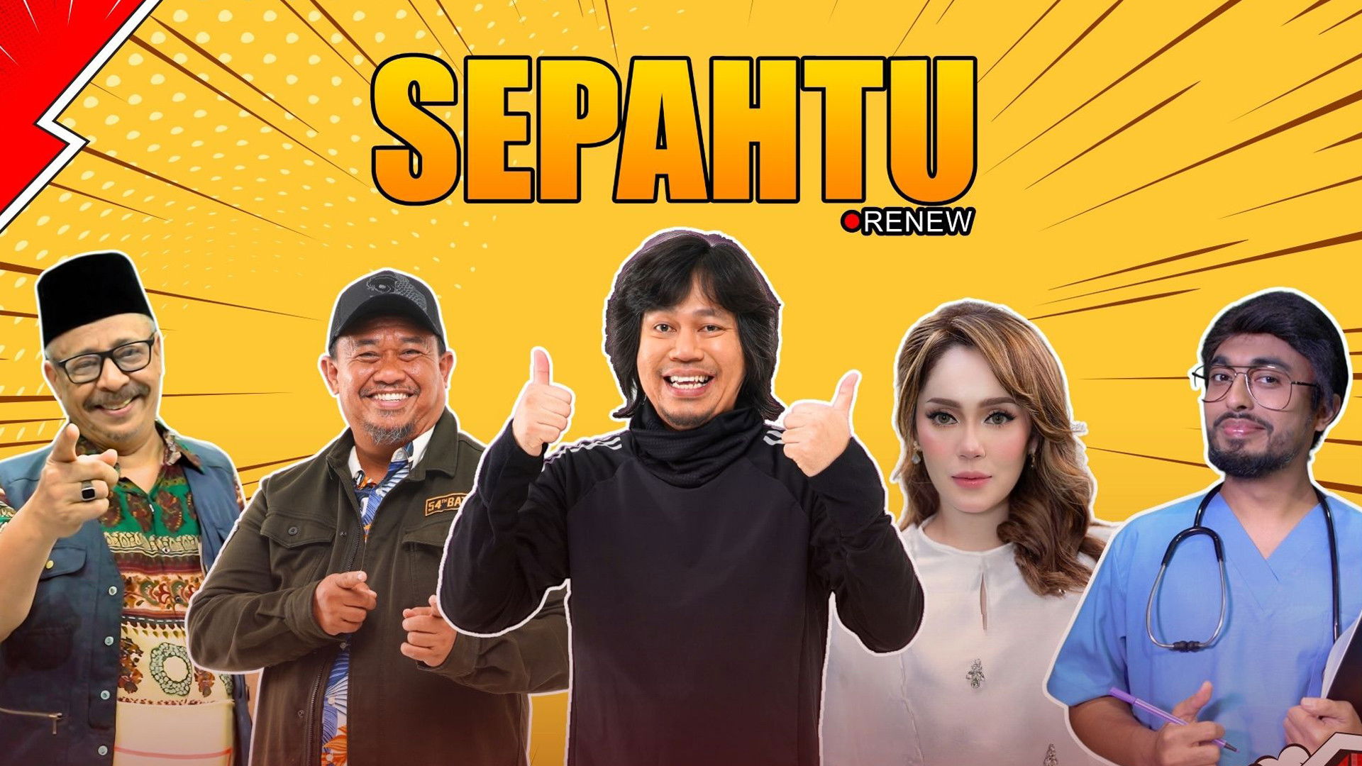Sepahtu Renew Background