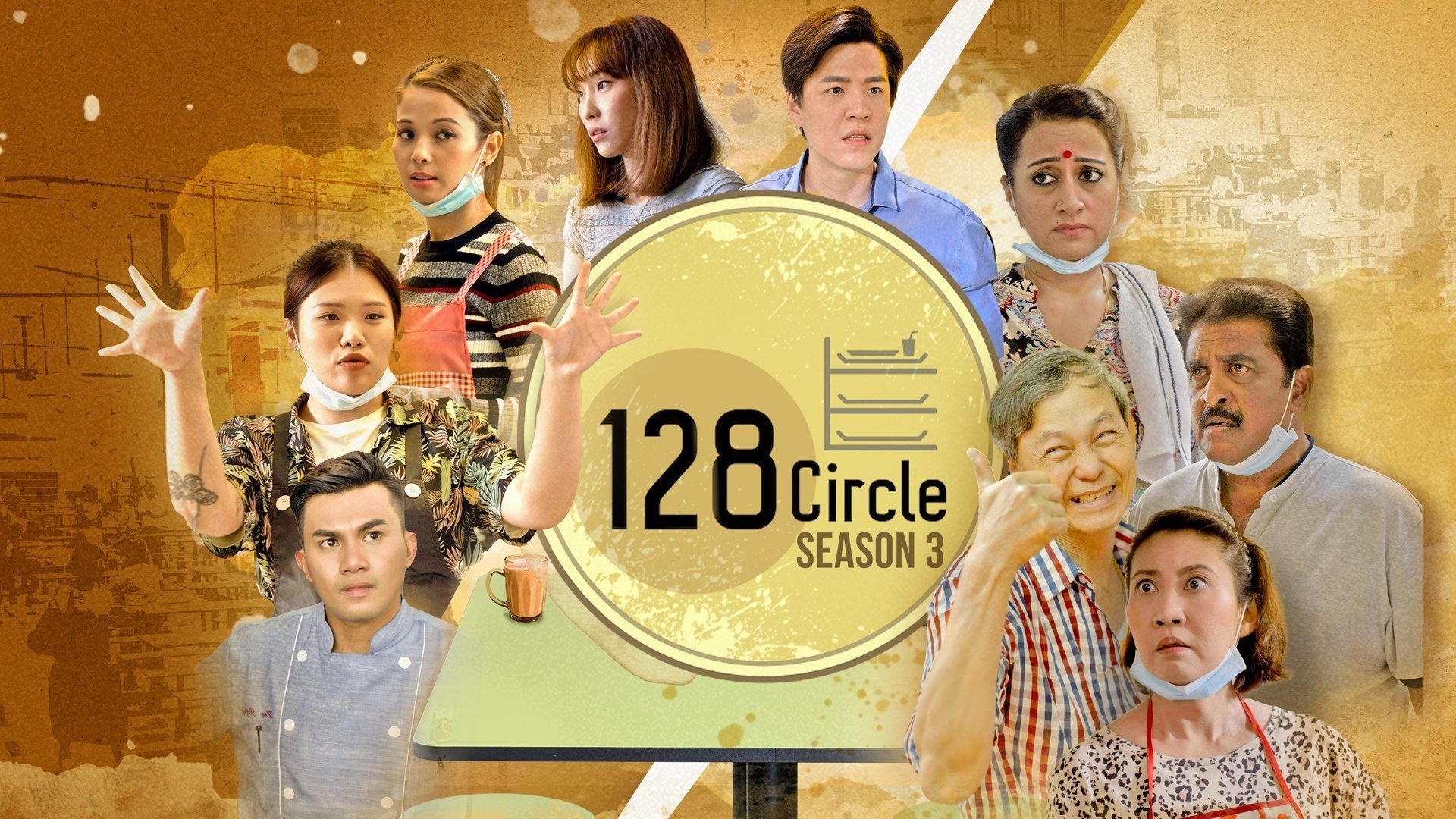 128 Circle Background