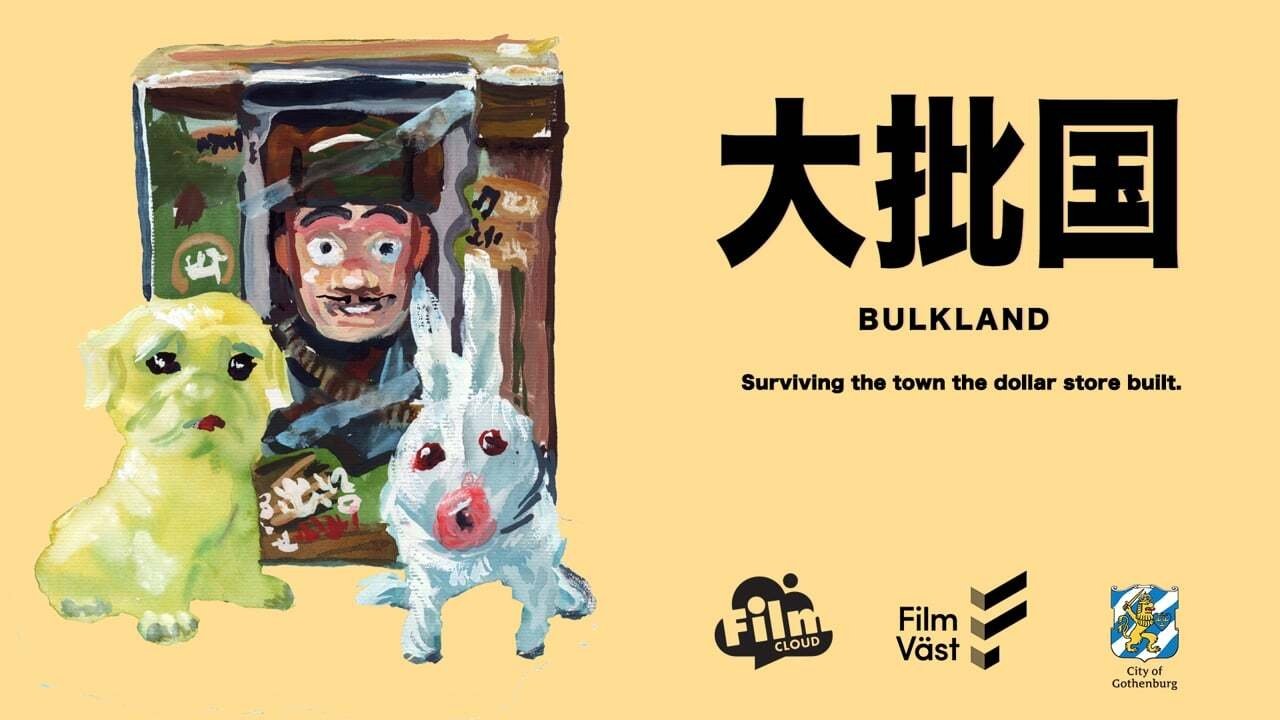 Bulkland Background