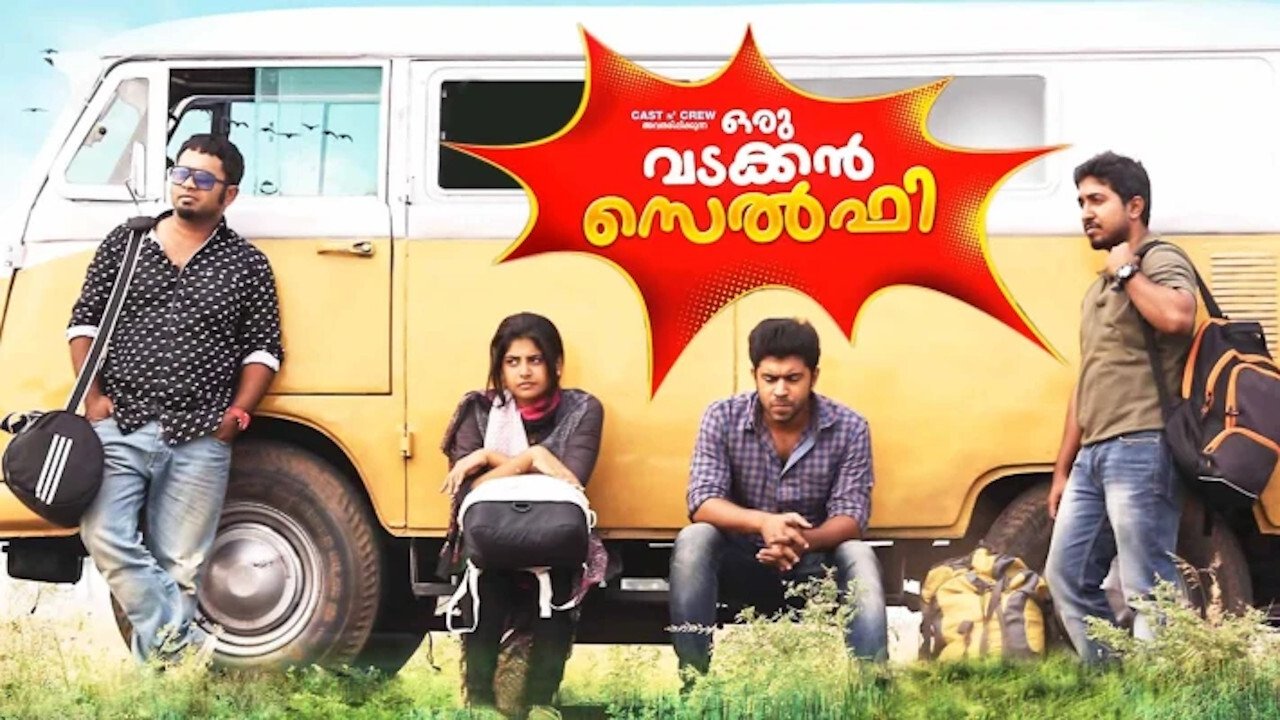 Oru Vadakkan Selfie Background