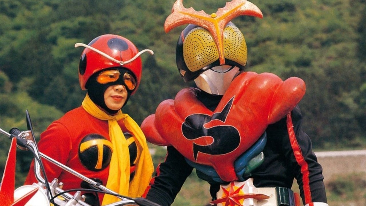 Kamen Rider Stronger Background