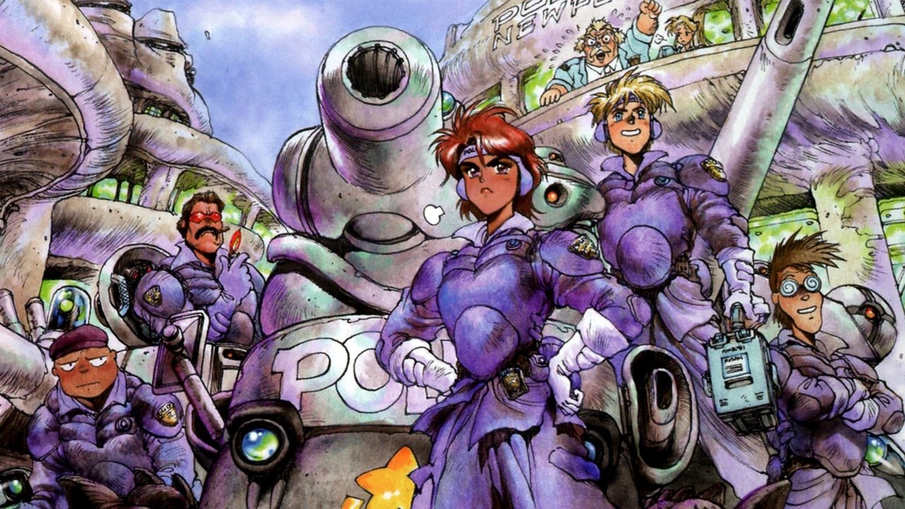 Dominion Tank Police Background