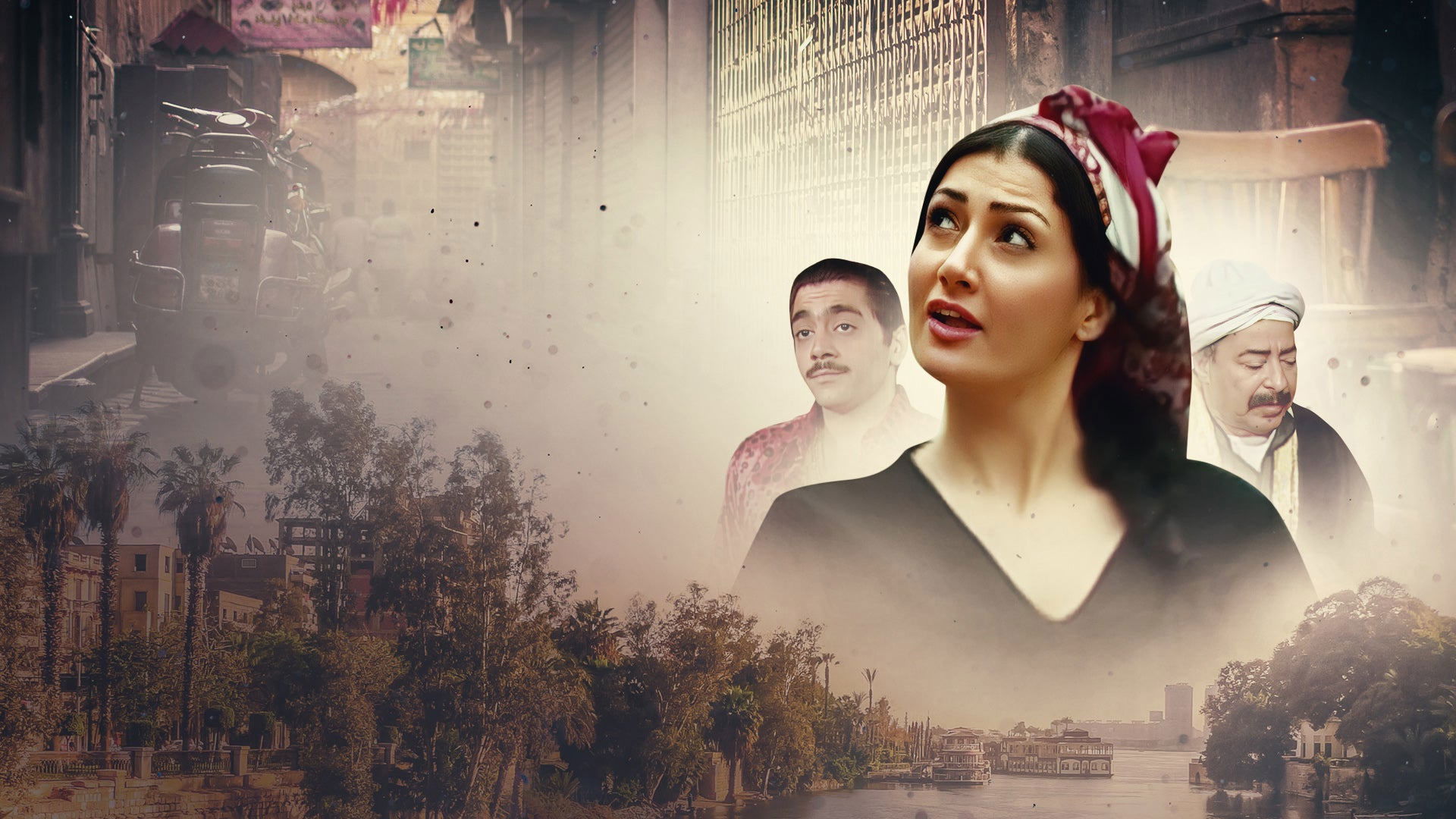Al-Batiniyya Background