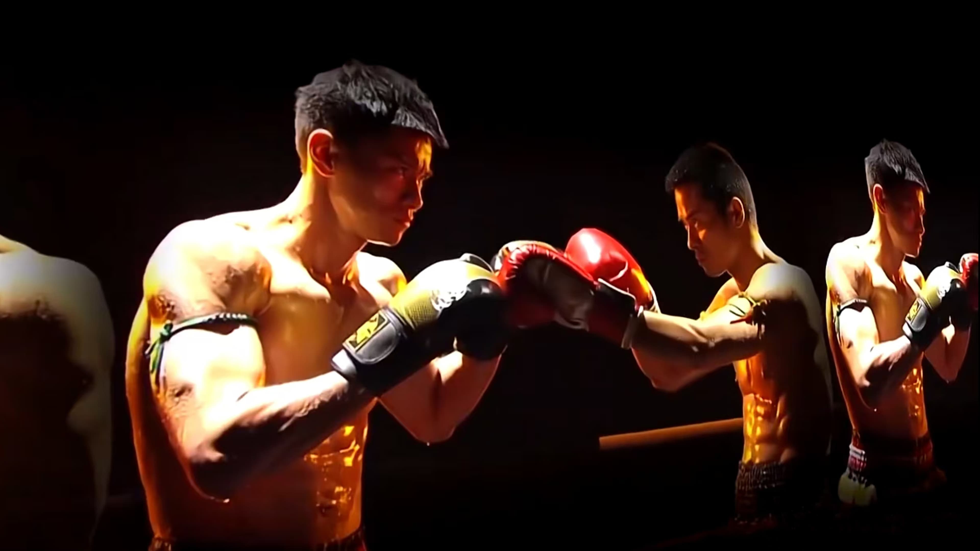 Gloves Come Off Background