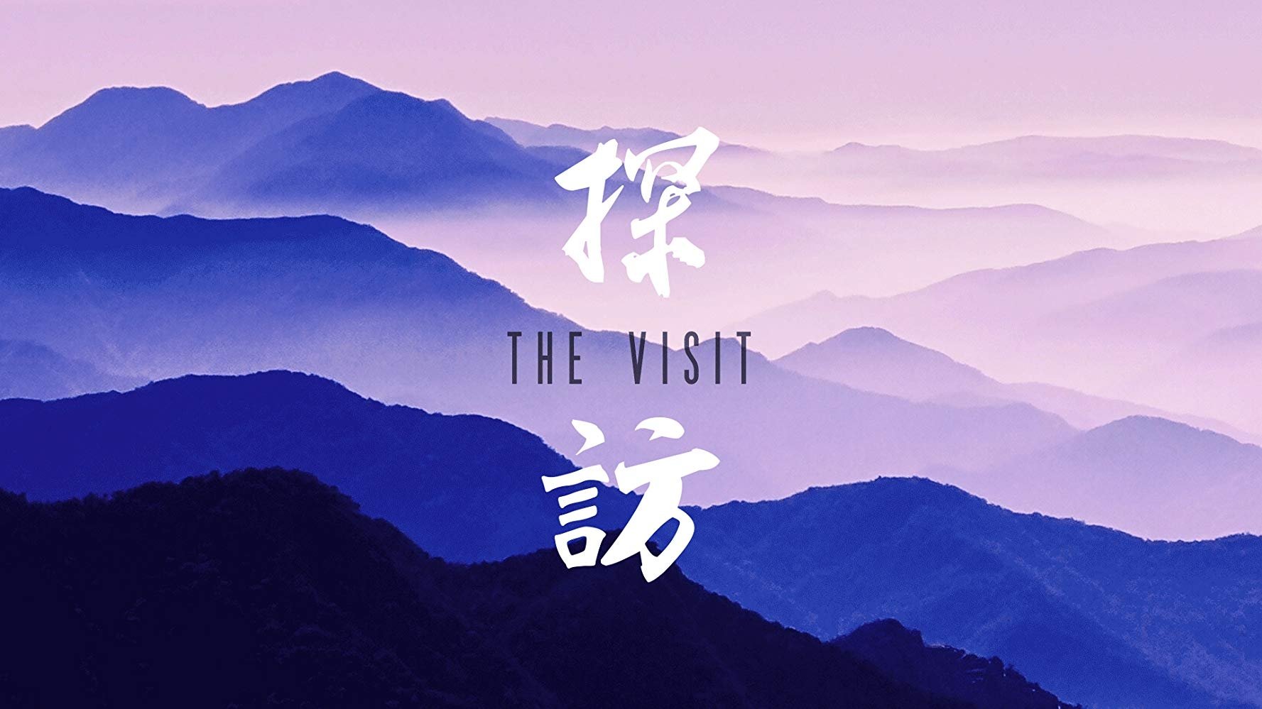 The Visit Background