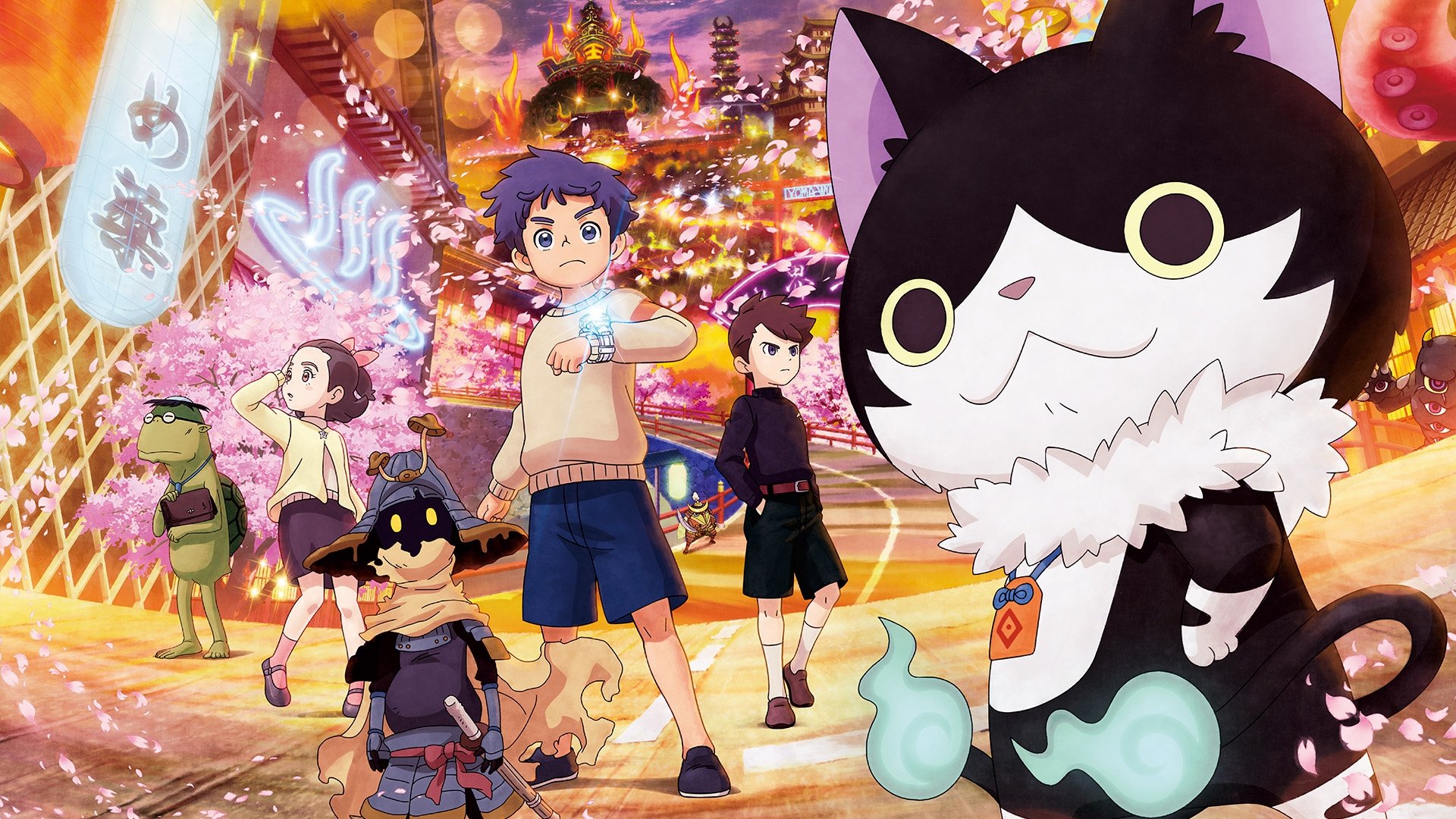Yo-kai Watch: Friends Forever Background