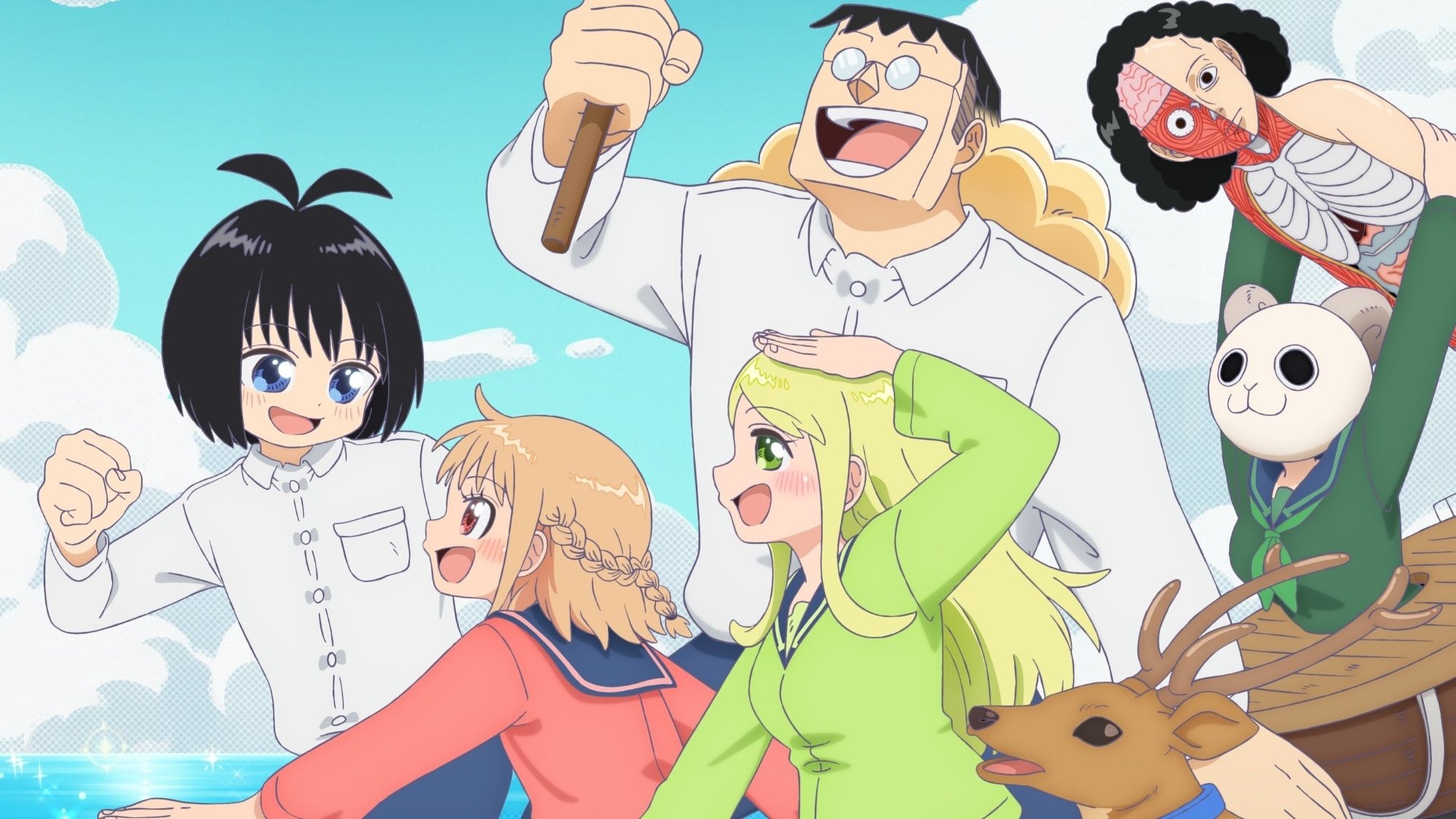 One Piece in Love Background