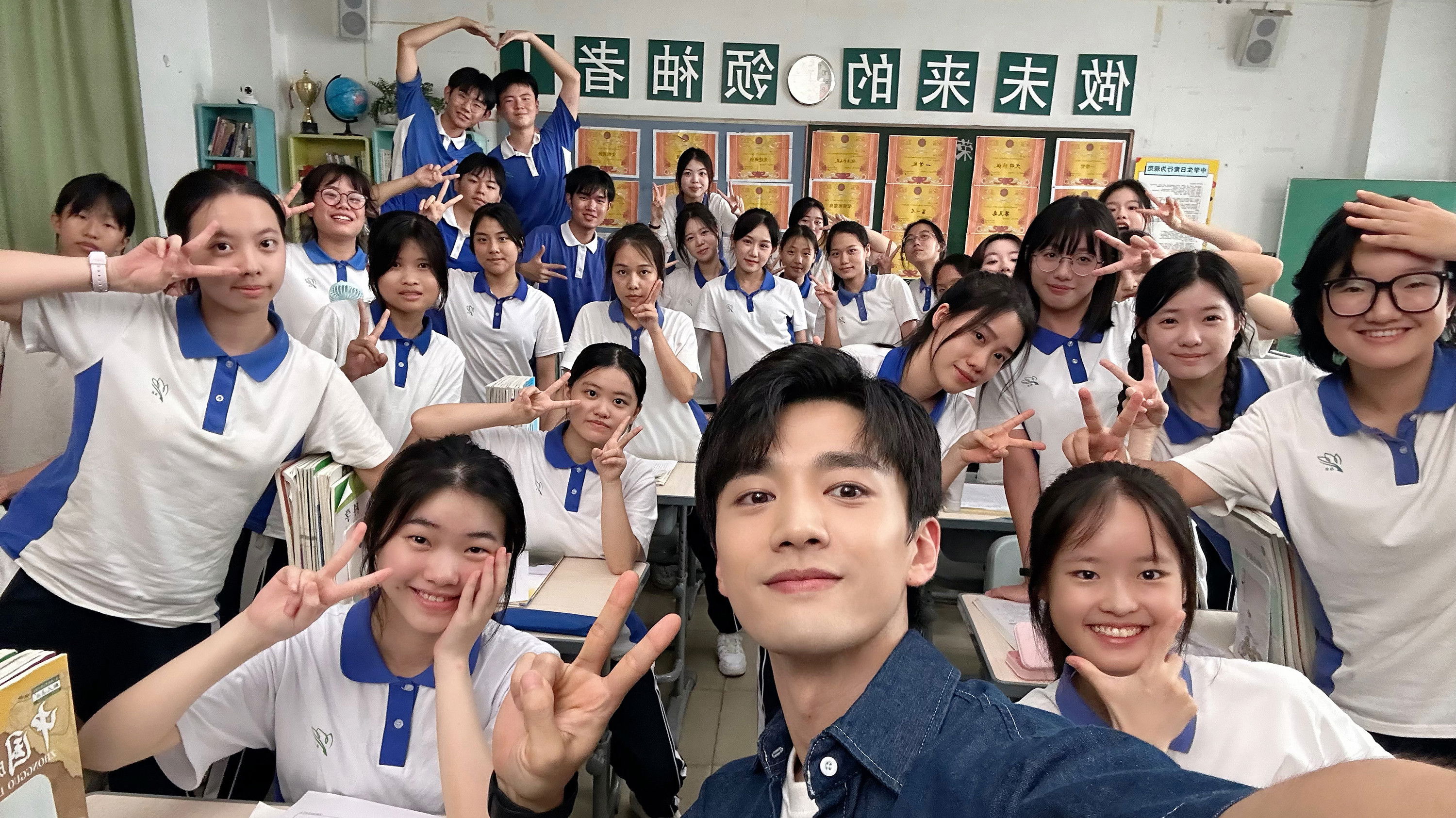 Too Young to Grow Old Background