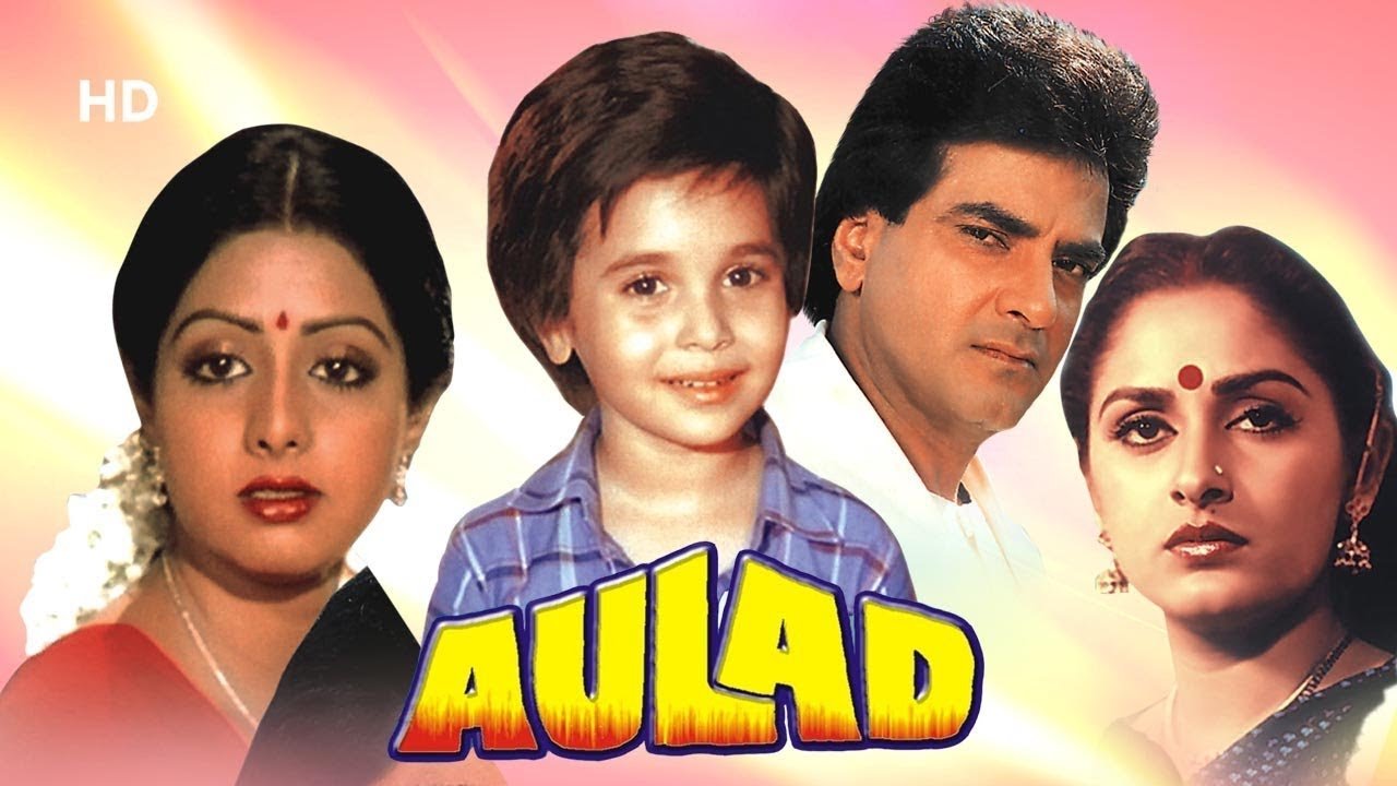 Aulad Background