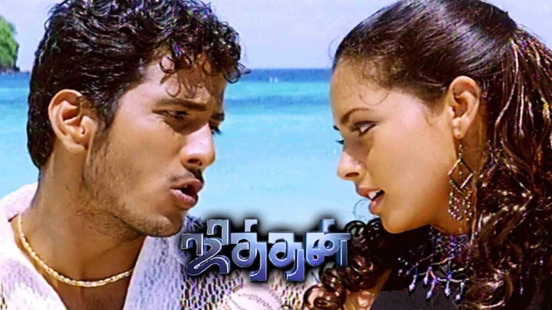 Jithan Background