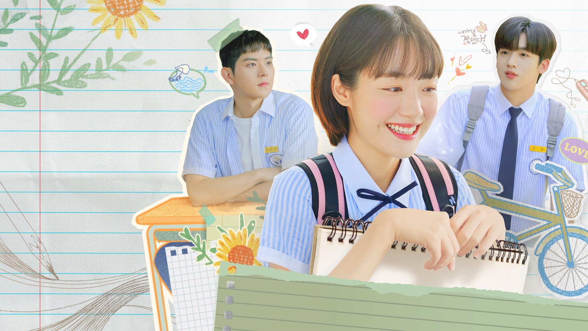 A Love So Beautiful Background