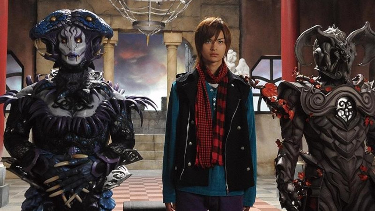 Kamen Rider Kiva: King of the Castle in the Demon World Background