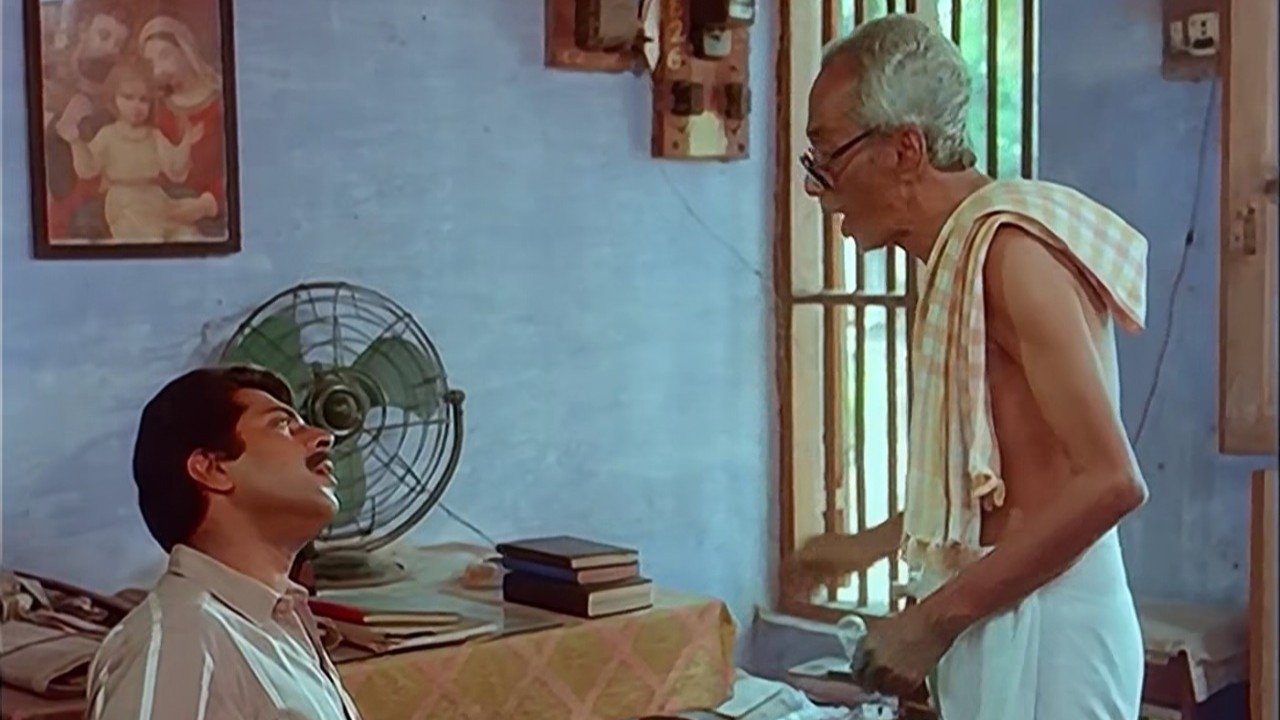 Utharam Background