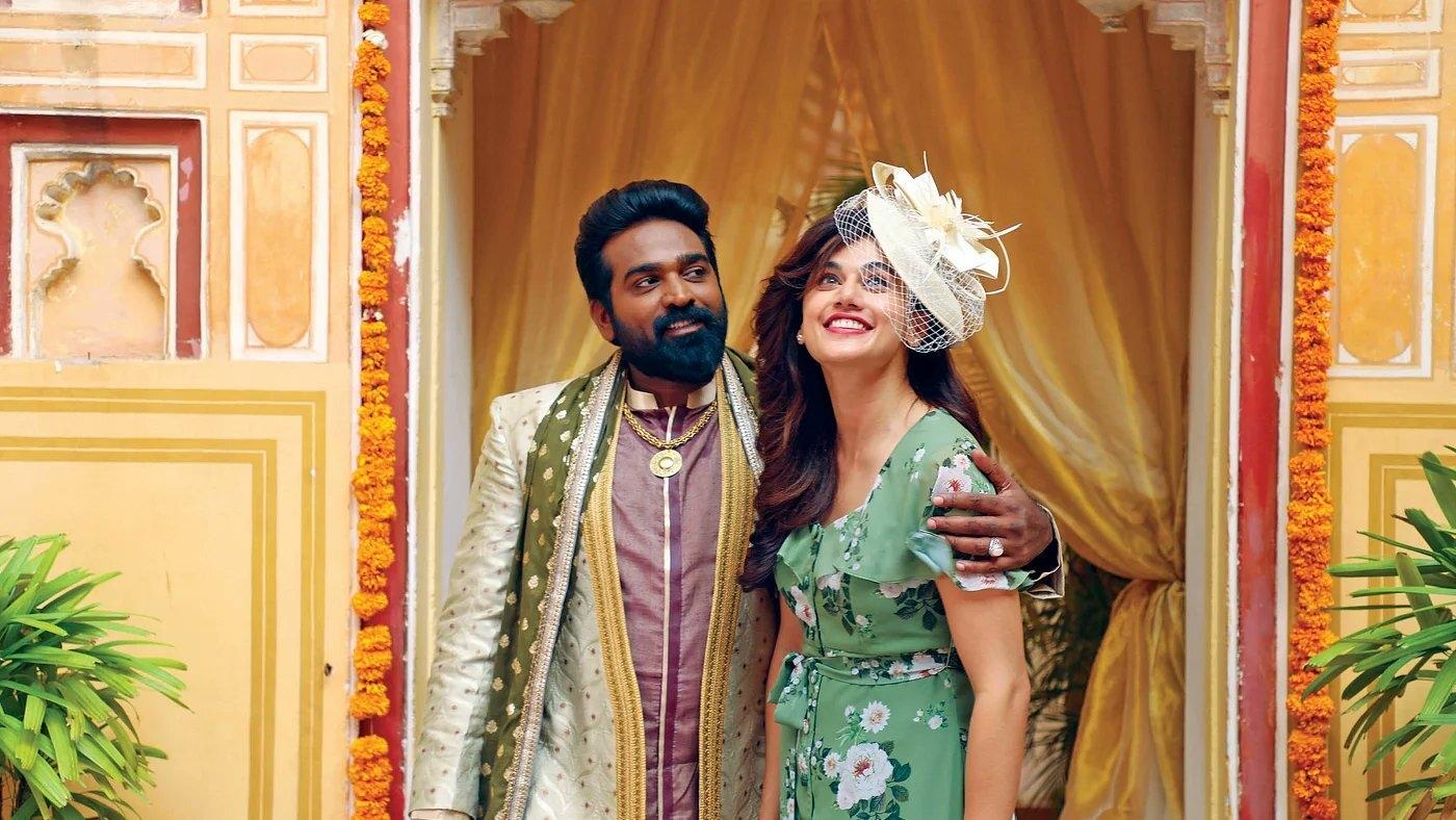 Annabelle Sethupathi Background