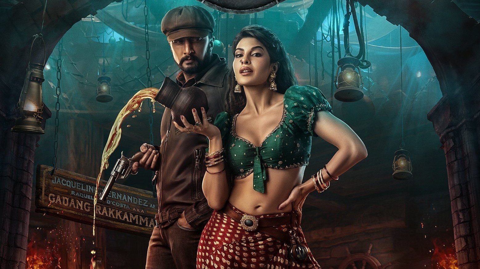 Vikrant Rona Background