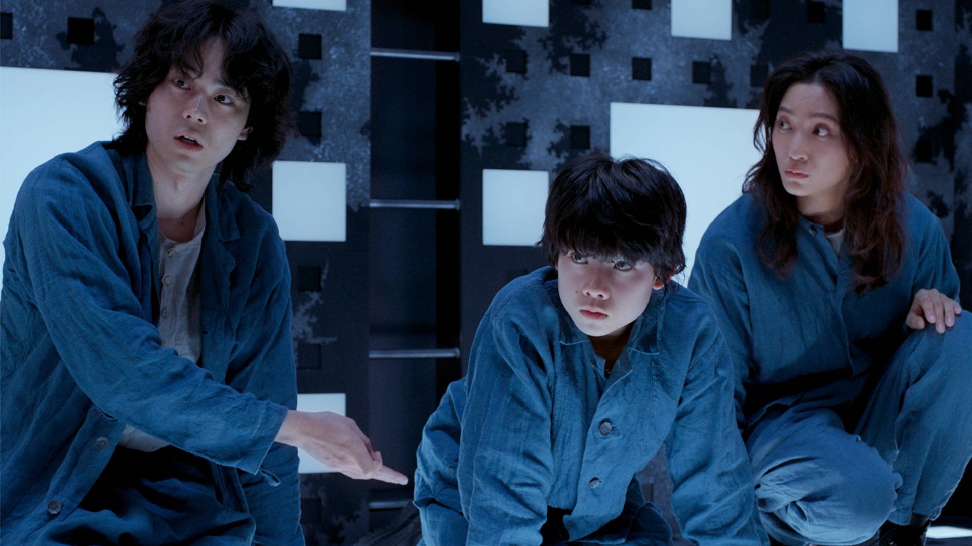 Cube Background