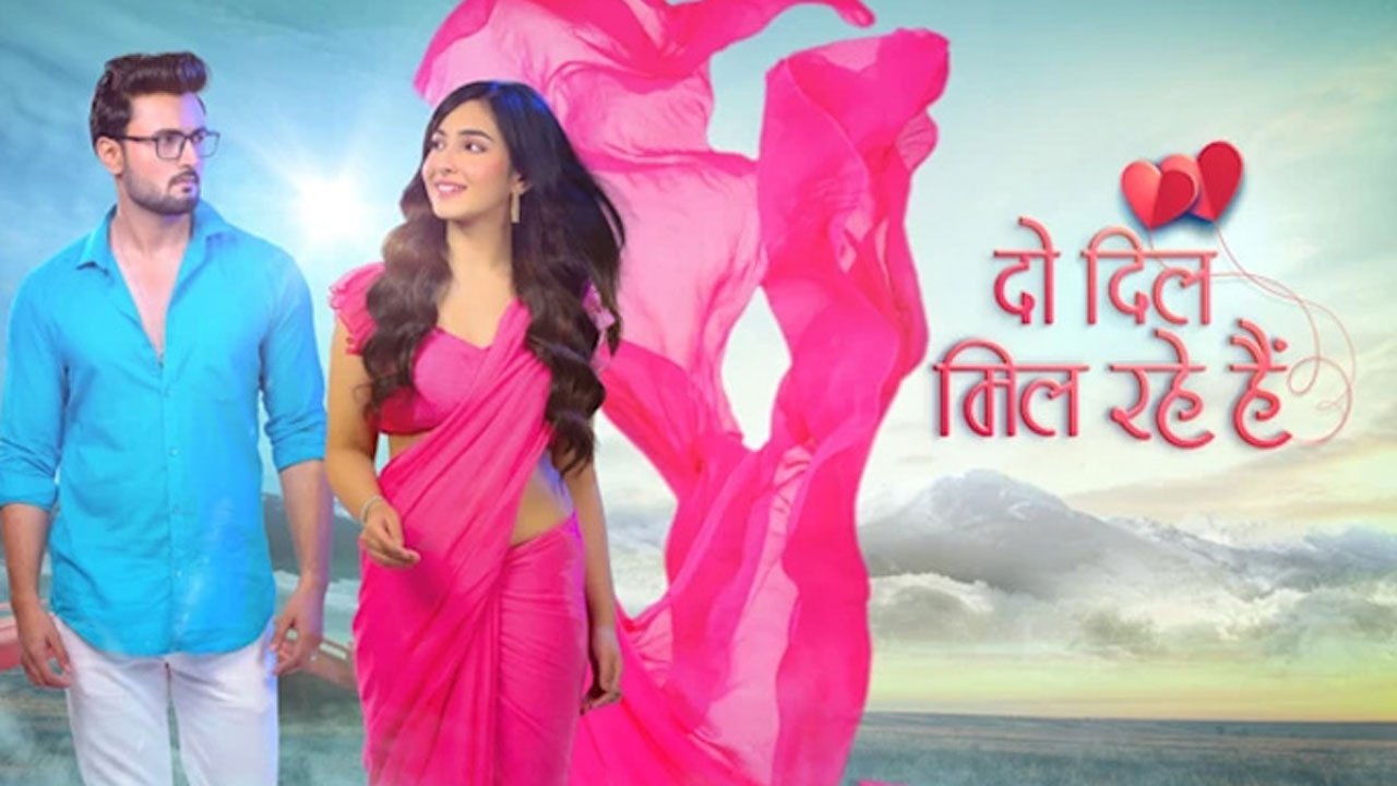 Do Dil Mil Rahe Hai Background