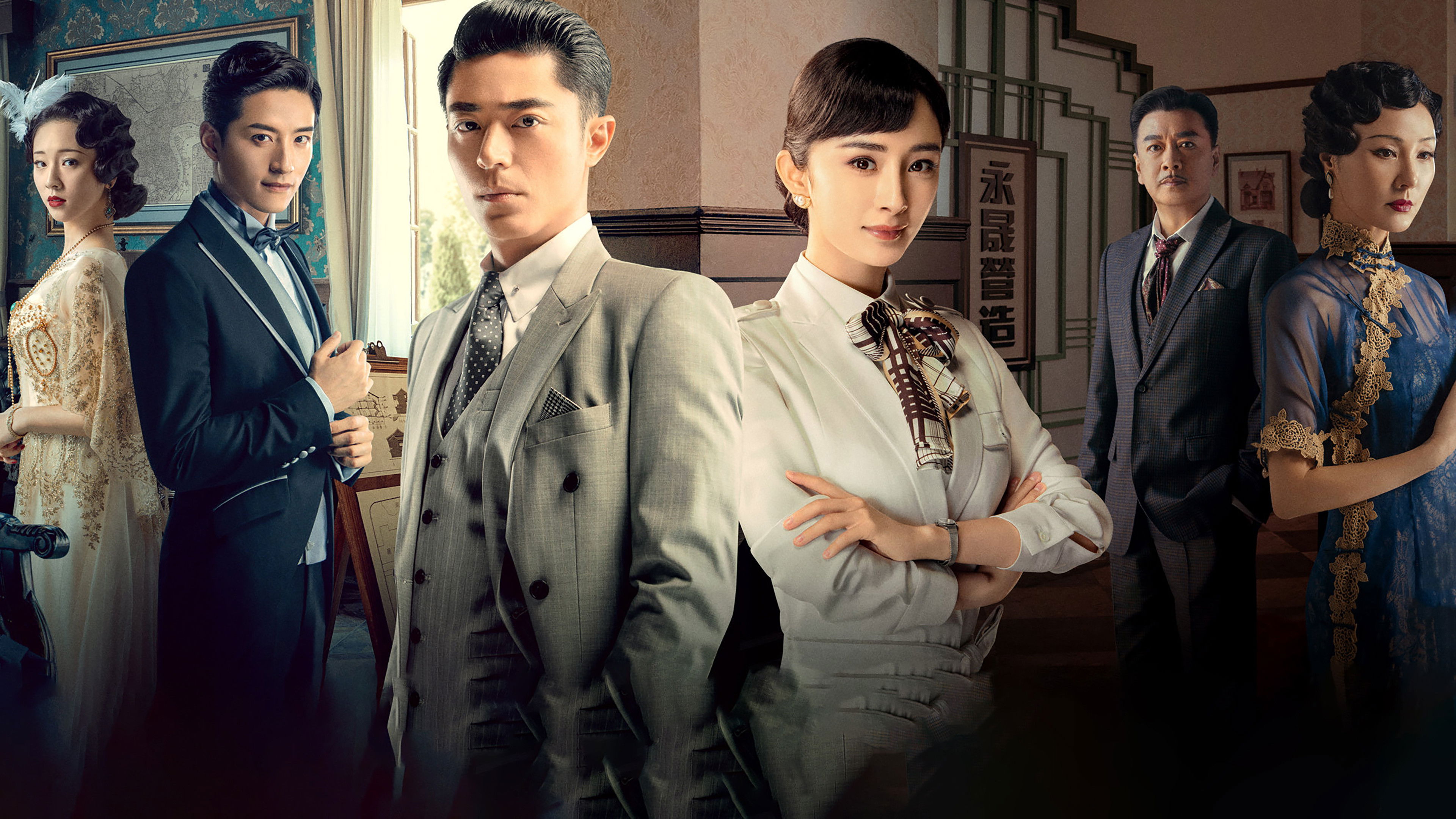 The Great Craftsman Background