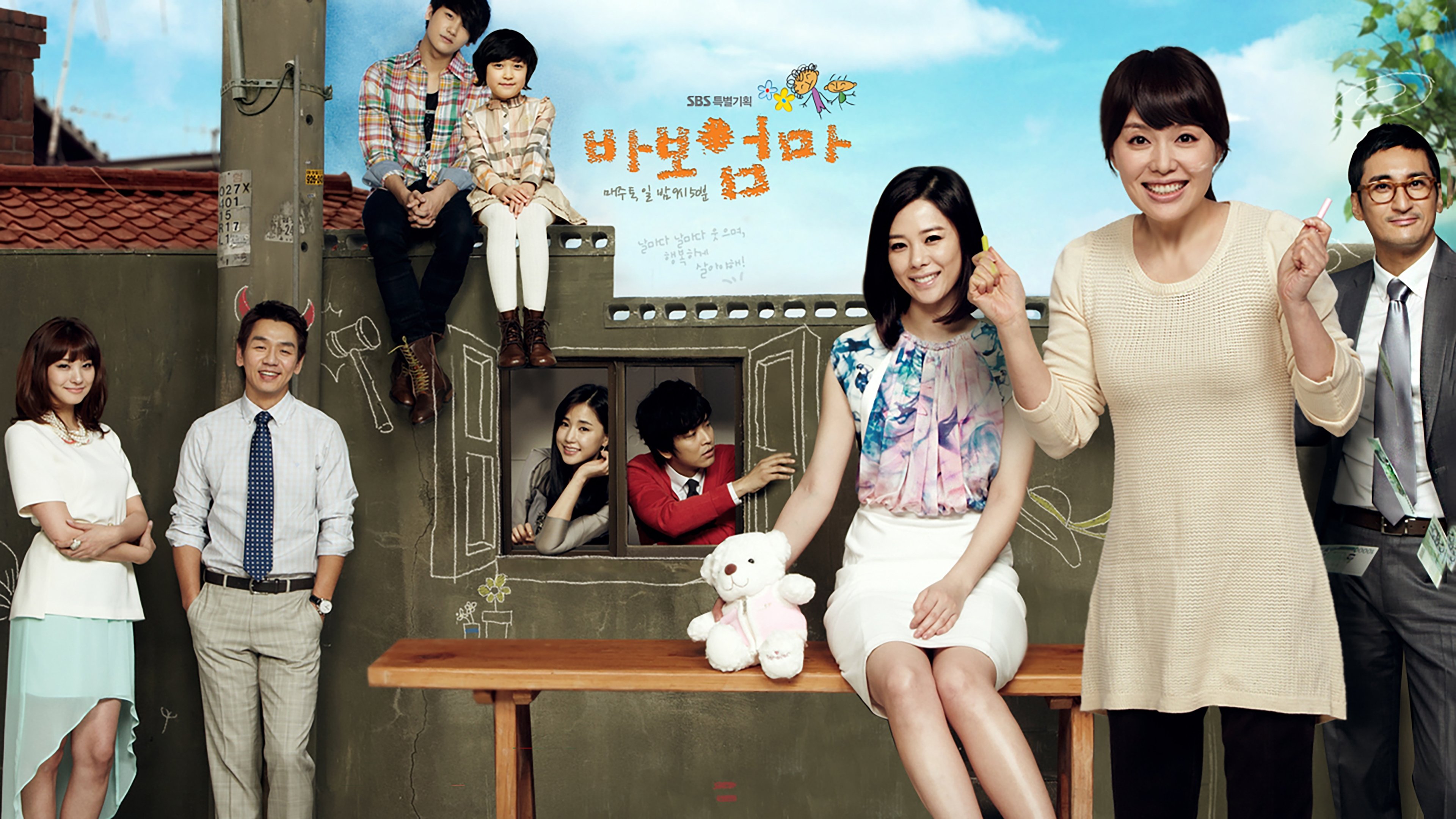 Dummy Mommy Background