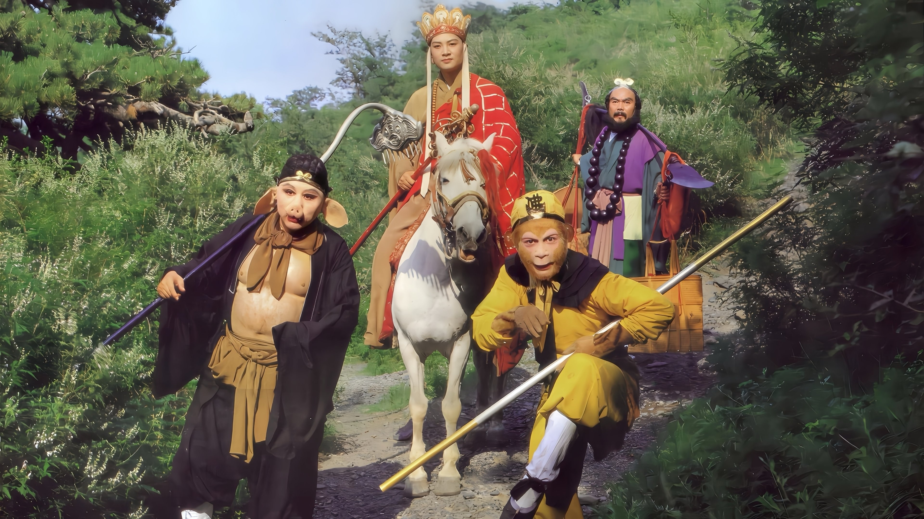 Journey to the West Background