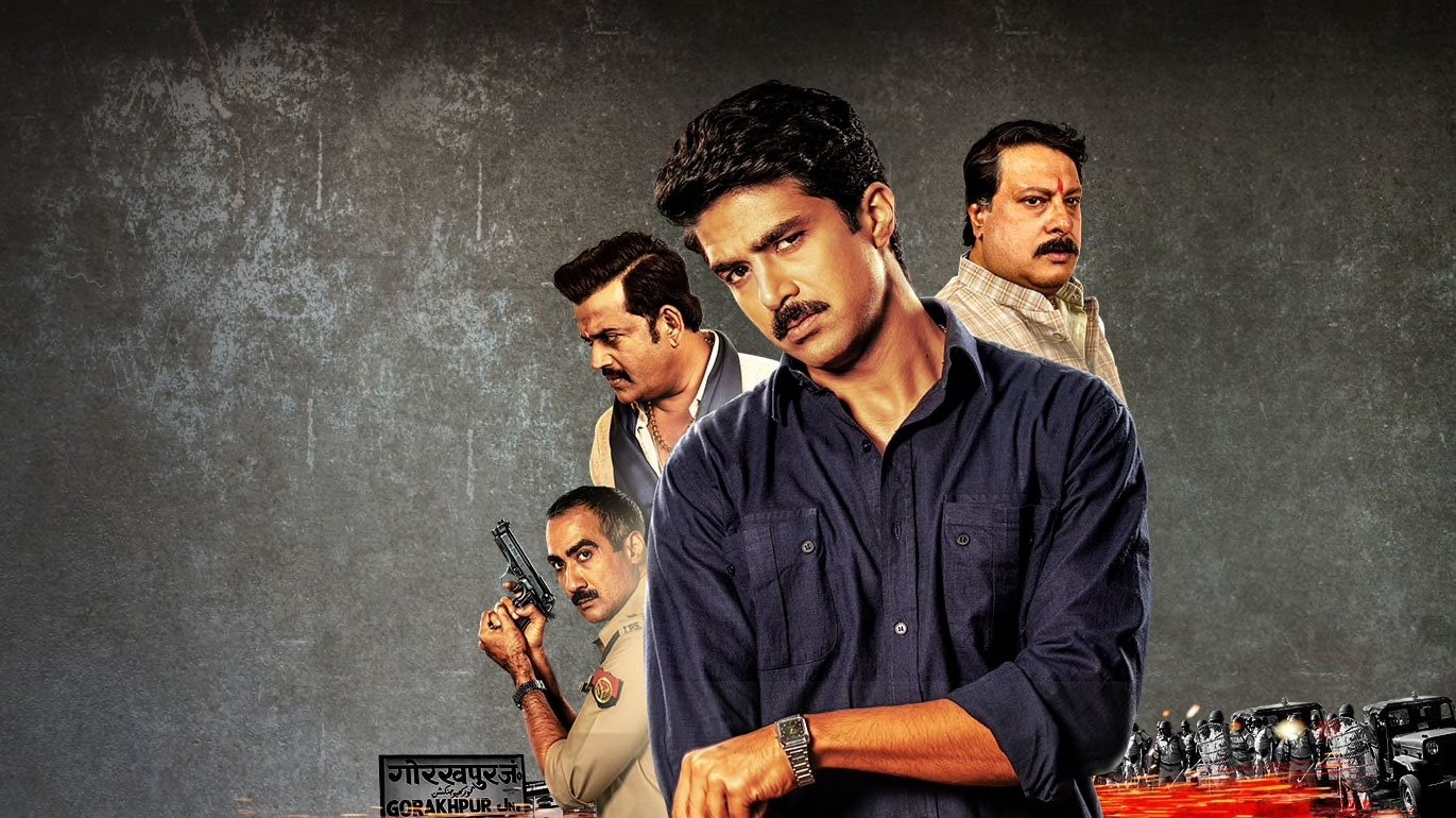 Rangbaaz Background
