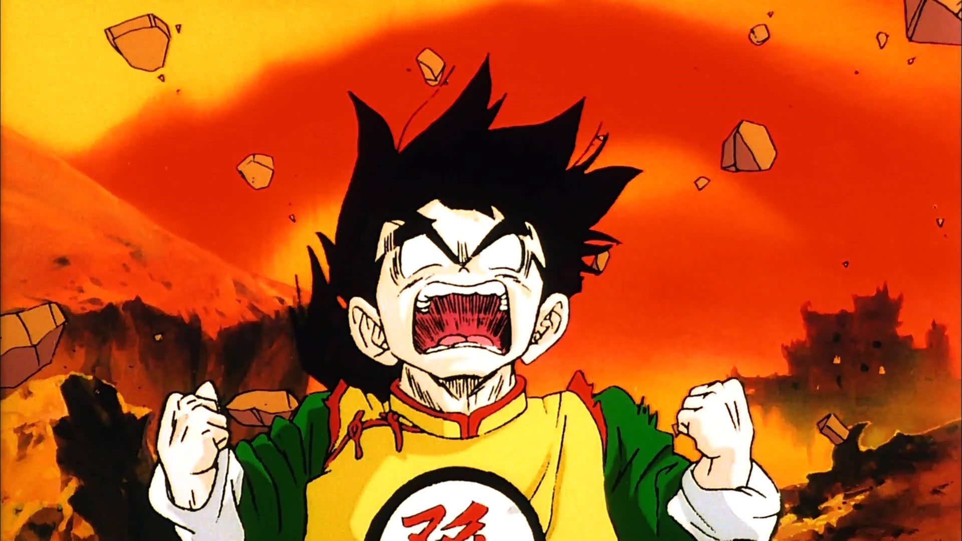 Dragon Ball Z: Dead Zone Background