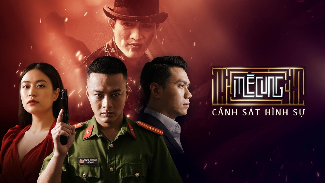 Mê Cung Background