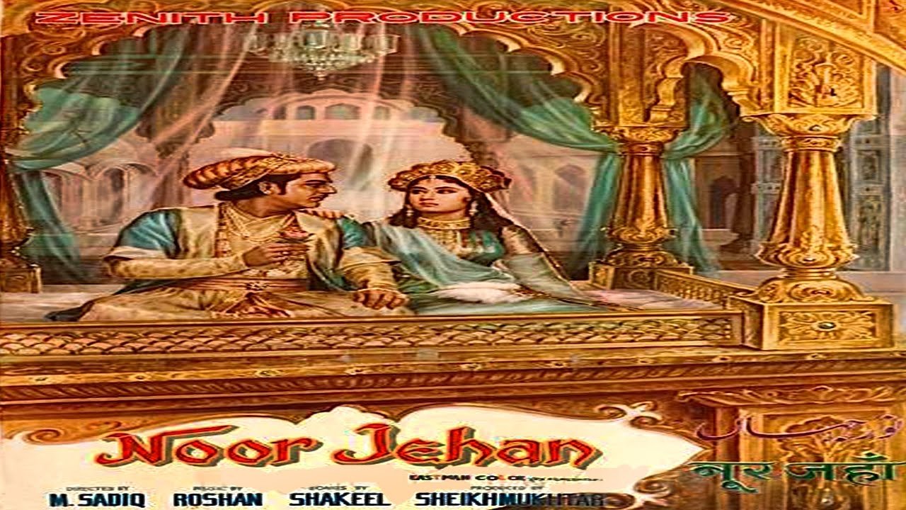Noorjehan Background