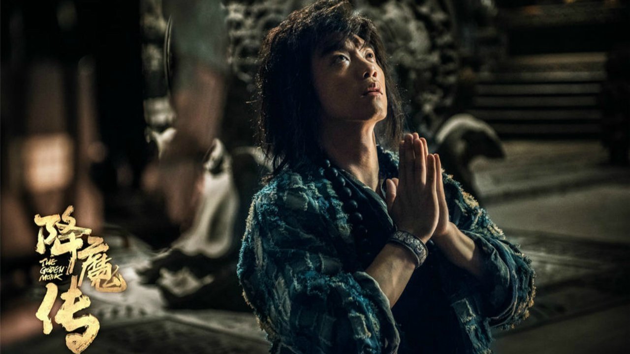 The Golden Monk Background