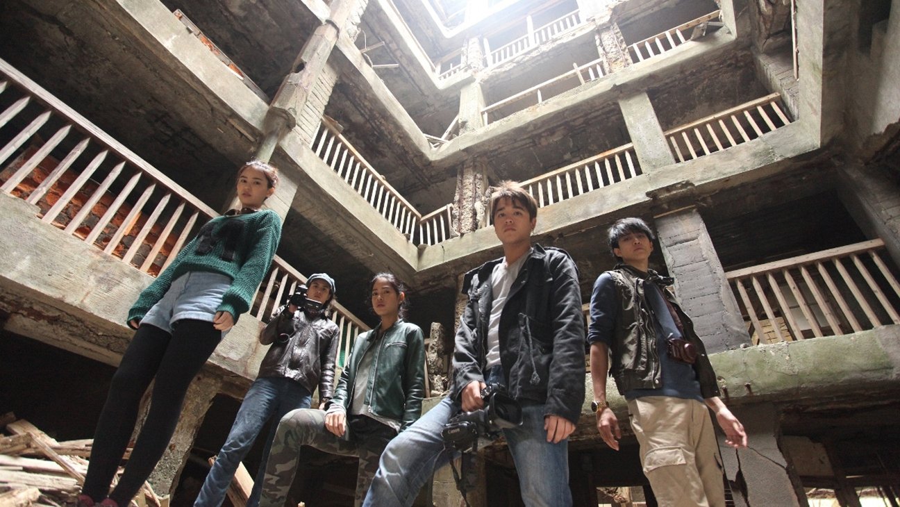 Hashima Project Background