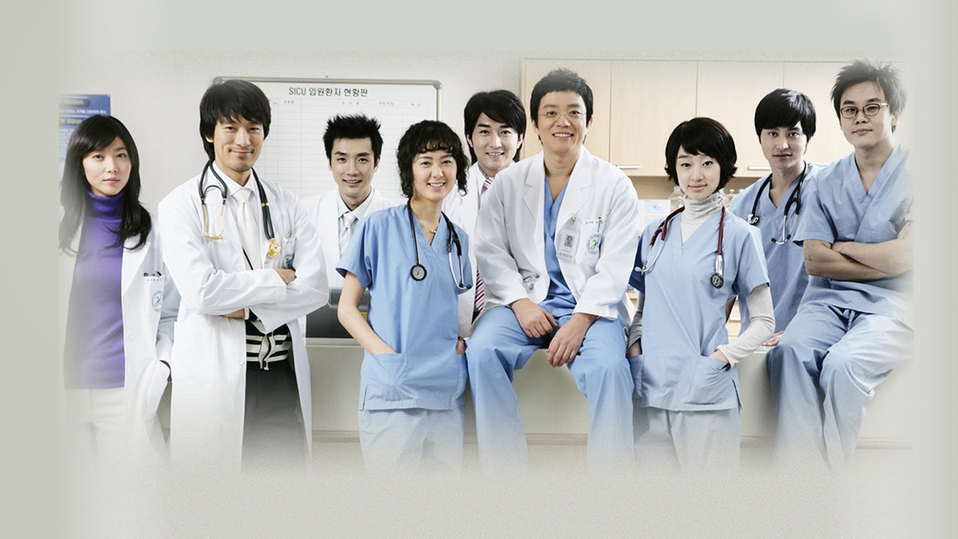 Surgeon Bong Dal Hee Background
