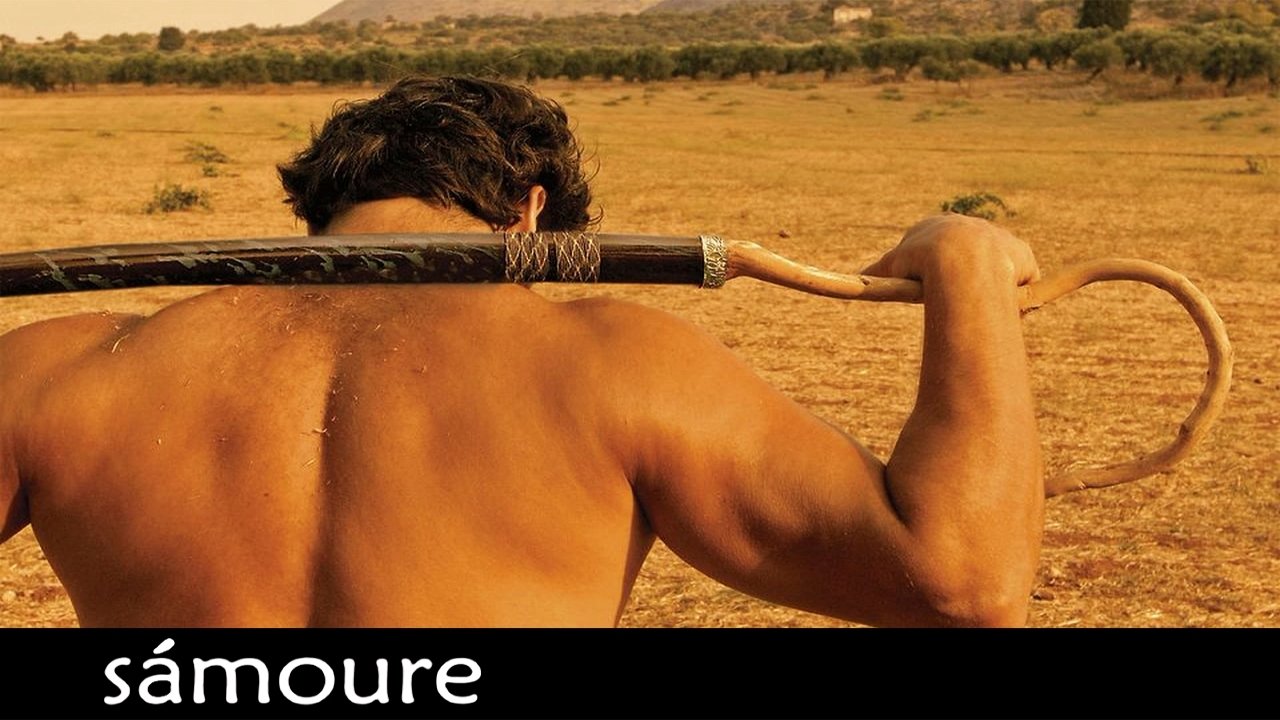 Samoure Background