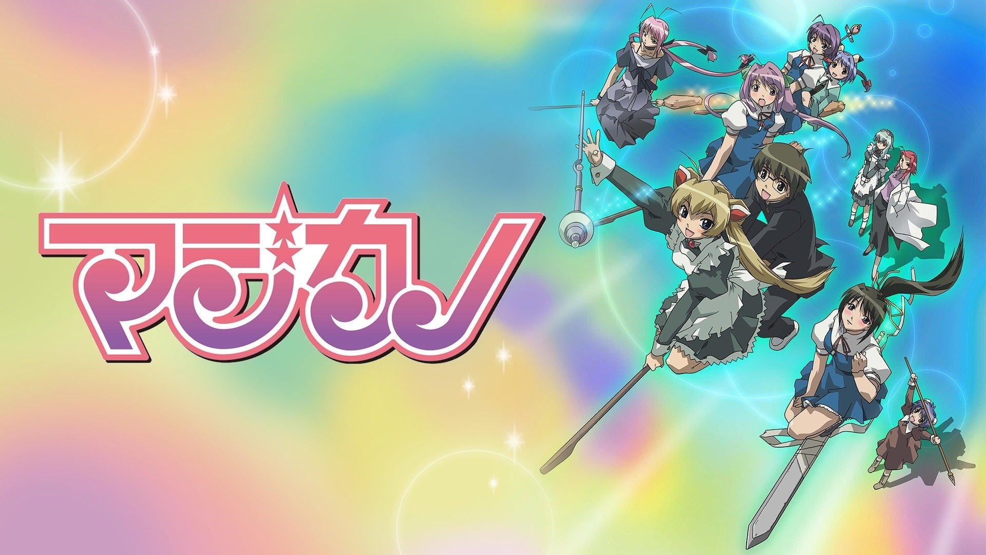 Magikano Background