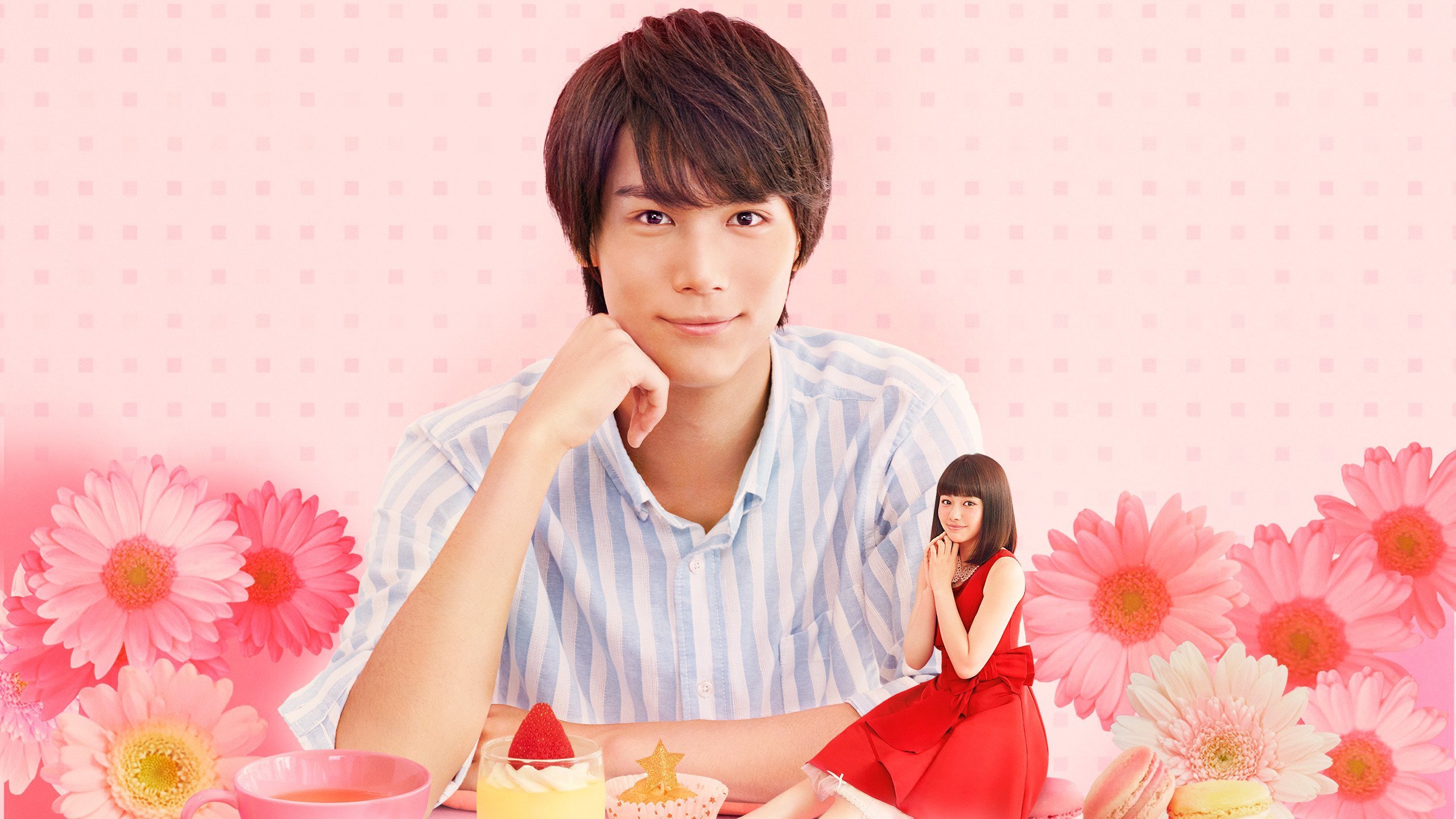 My Little Lover - Minami Kun no Koibito Background